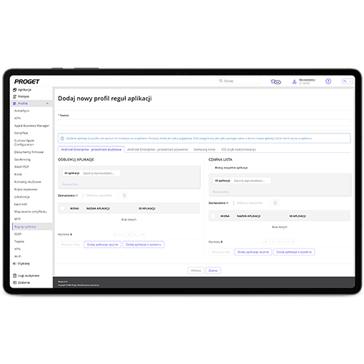kontrola aplikacji, profil reguł aplikacji w konsoli Proget